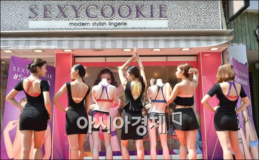 [포토]"앞태보다 뒤태로 승부"