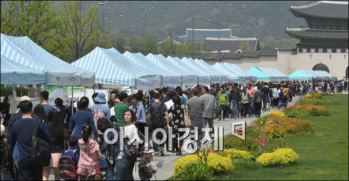 [포토] ‘청년 창업지원’ 희망장터 
