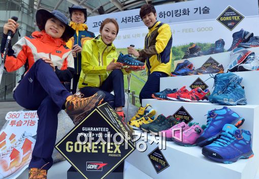 [포토]고어코리아, 360도 전방향 투습 가능 하이킹화 선보여