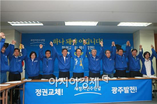 문재인 “에너지밸리·노인복지관 건립 책임지고 추진” 