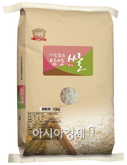 대숲맑은 담양 쌀 ‘고품질 브랜드쌀’ 5년 연속 선정