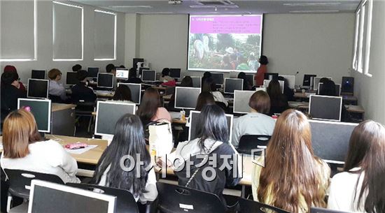 함평군은 28일 목포대학교에서 대학생들을  대상으로 사전교육을 실시했다.
