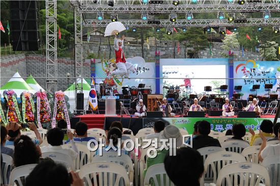 장성 홍길동축제, 손님맞이 완료 ‘1일 팡파르’ 