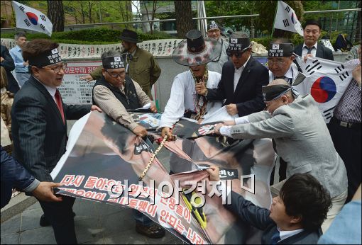 [포토]"아베 신조 일본 총리를 규탄한다"