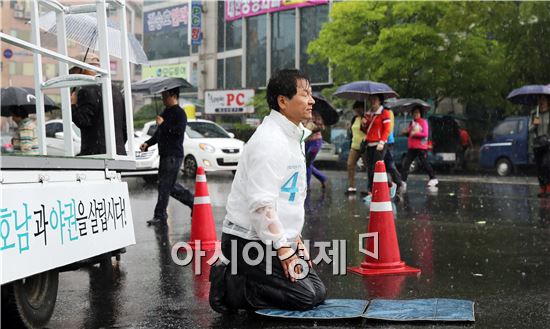 천정배의 천배 유세, “시민을 하늘처럼 섬기겠습니다”