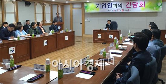 장흥군, 지역 기업인과의 간담회 개최
