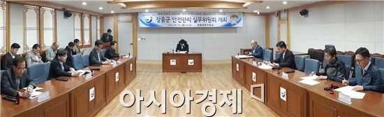 장흥군, 5월 축제 안전대책 만전