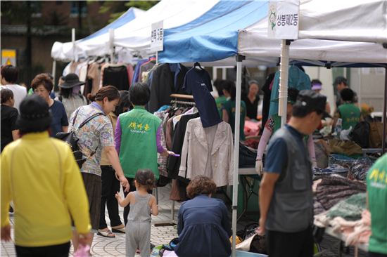 중랑구 녹색나눔장터 구경오세요