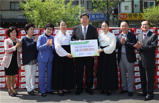 [포토]원불교, 영등포구 저소득층에 백미 등 전달 
