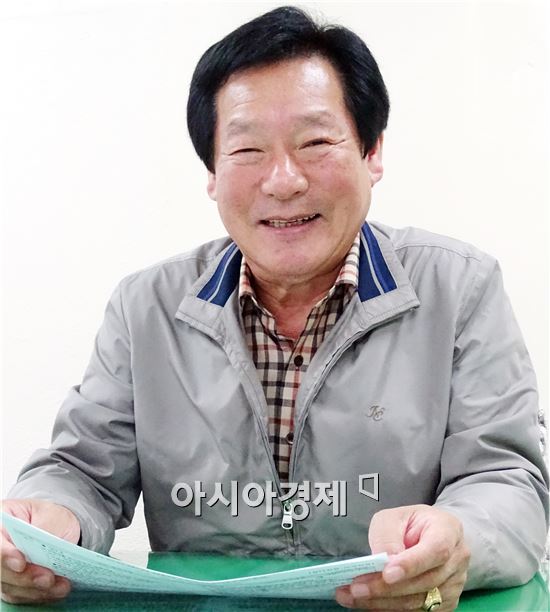 정태연 함평천지농협조합장