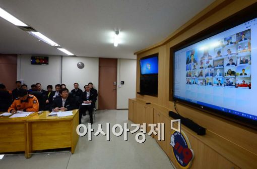 [포토]서울시, 전국 최초 소방지휘관 영상회의 