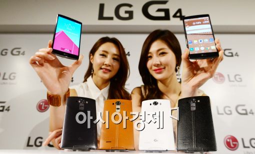 [포토]LG G4 출시