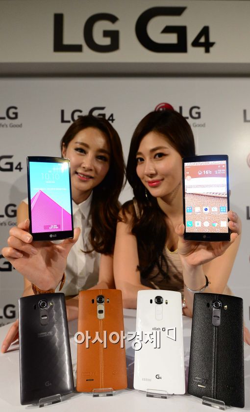 [포토]LG 'G4' 출시