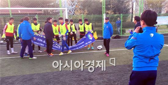 호남대 축구학과 이주한·남궁민우, ‘지도자기술 세미나’촬영 파견