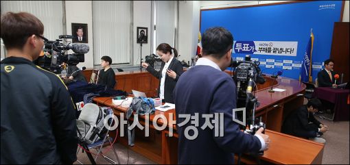 [포토]선거중계방송 준비 한창