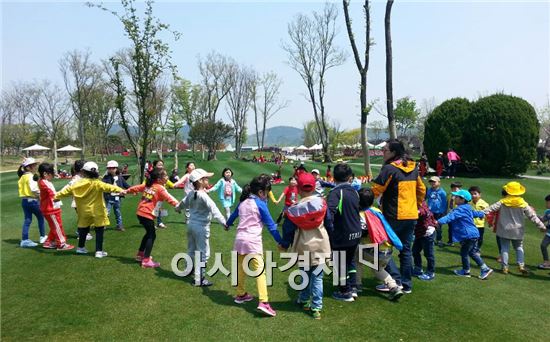 다양하고 이색적인 체험프로그램