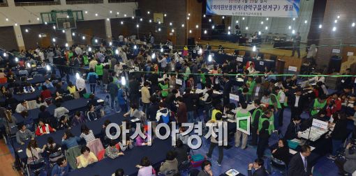 [포토]4.29 재보궐 선거 개표 시작