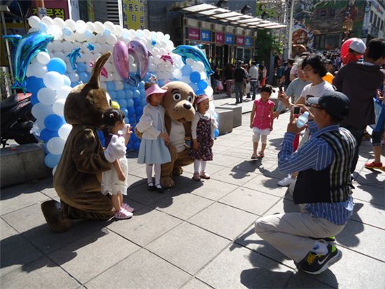 노원구, 중계근린공원서 어린이날 축제 열어 