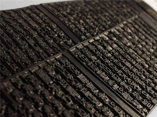 '사찰 목판 조사' 첫 보고서 발간…경기·충청·전라편