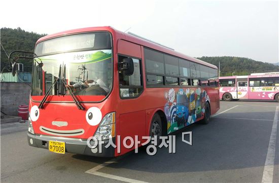순천시, 어린이날 초등학생 이하 시내버스 무료 이용