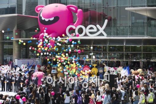 [포토]씨 페스티벌 개막