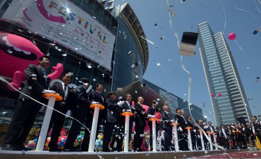 [포토]씨 페스티벌 캐릭터들