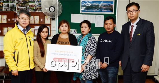광주시 광산구 공직자들, 네팔 지진피해 주민돕기 앞장