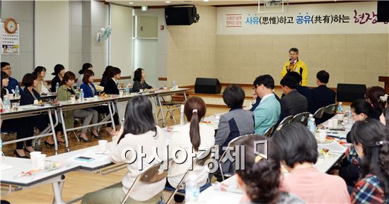 광주시 광산구 첨단종합사회복지관 등 8개 복지시설 운영주체들이 모여 “서로 소통·협력하는 복지 모델 만들자”고 한 목소리를 냈다.
