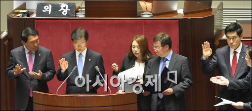 [포토]국회의원선서 연습