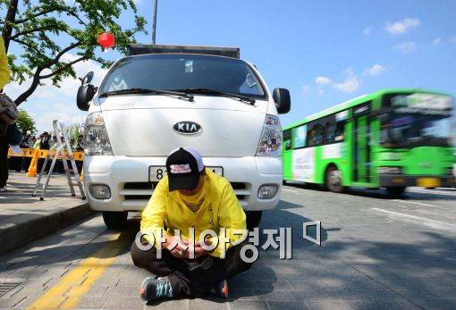 [포토]바닥이라도 