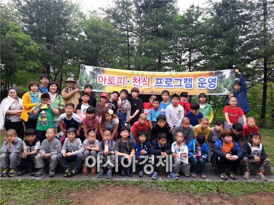 장성군, “편백숲 거닐며, 아토피 이겨요”