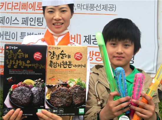 강강술래, 어린이날 매장 방문객에 장난감 증정