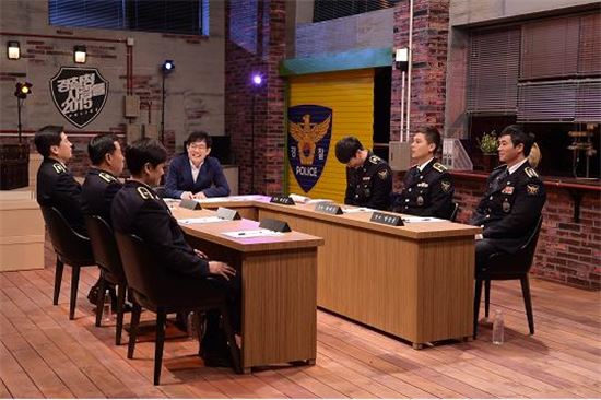 '경찰청 사람들' 측 "'성추행 혐의' 경찰 하차"