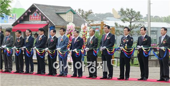 제17회 함평나비대축제 개막, 오는 10일까지 개최