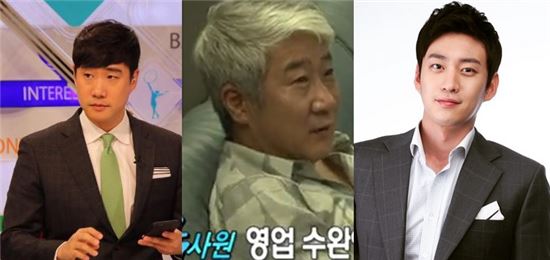 SBS 배성재-김태욱-김윤상 아나운서, 구토증세로 병원行…식당이 문제?