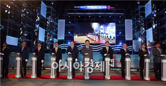 [포토]완도 수산물축제 개막