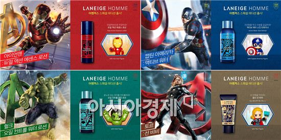 라네즈 옴므, 어벤져스 스페셜 에디션 출시