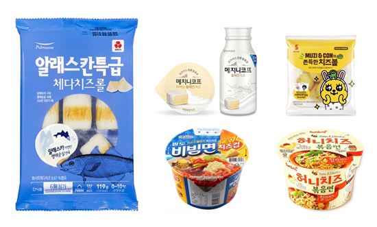 '허니' 이어 이젠 '치즈'…식품업계 '치즈플러스' 제품 붐
