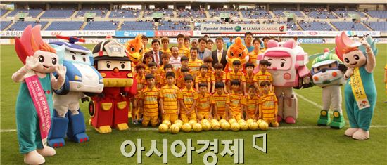 광주U대회, 주말 지역 축제·행사 등 홍보 활발