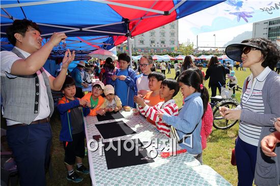 장흥군, 탐진강변서 어린이날 큰 잔치 가져···