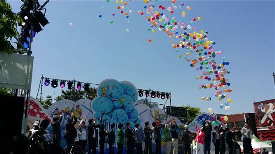 어린이날 서울동화축제는 어린이 세상