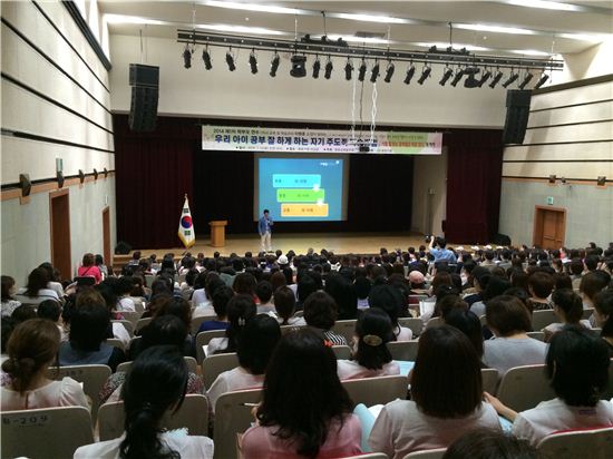 중랑구, 대학 수시 학생부 종합전형 준비전략 설명회 개최