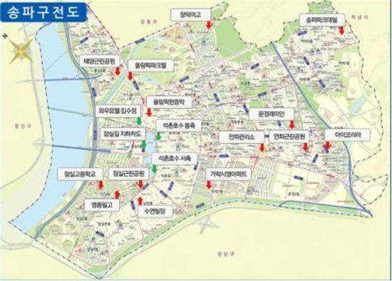 송파구, 서울시 최초 지하수 수위지도 공개시스템 구축