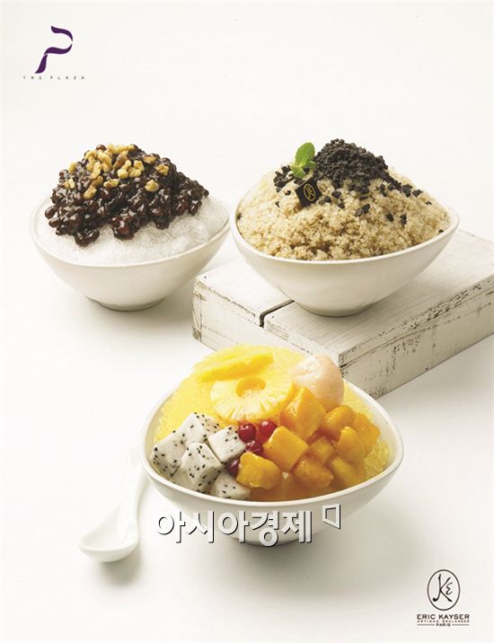 더 플라자 '에릭케제르' 빙수 프로모션