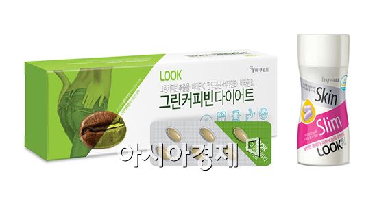 한국야쿠르트, 'LOOK' 다이어트 2종 출시.."먹으면 빠진다"