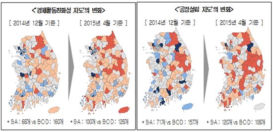 [3차규제개혁]"공장설립친화지역 급증"…규제지도發 지자체 규제개혁