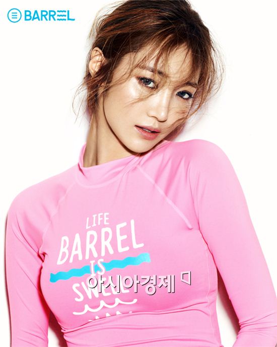 스포츠웨어 배럴, 배우 고준희 모델로 발탁