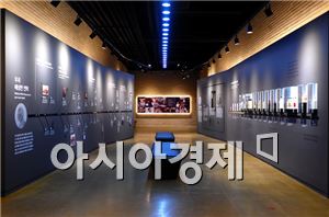 배상면주가, 산사원에 '우곡메모리얼홀' 개관