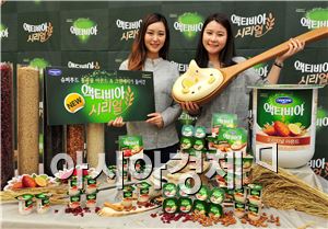 액티비아, 통곡물 아몬드가 들어간 '액티비아 시리얼' 출시