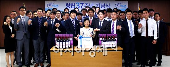 피죤 "변화를 두려워하지 않는 자세가 37년 원동력"